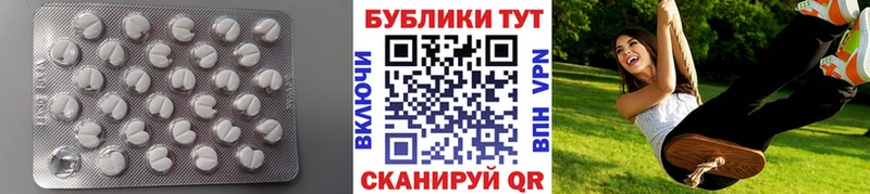 как найти наркотики  Гвардейск  Ecstasy Philipp Plein 
