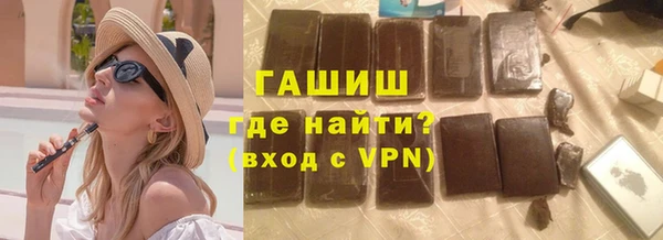 эйфоретик Алексеевка