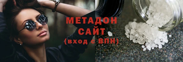 эйфоретик Алексеевка