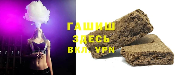 COCAINE Алексин