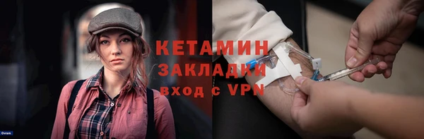 COCAINE Алексин