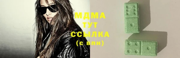 марки lsd Алзамай