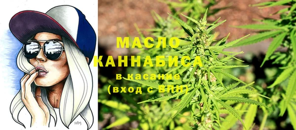 марки lsd Алзамай