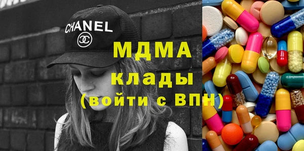 эйфоретик Алексеевка
