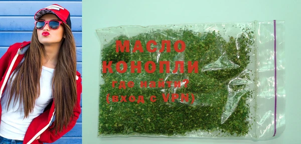марки lsd Алзамай