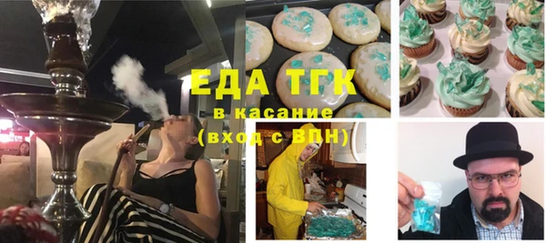 марки lsd Алзамай