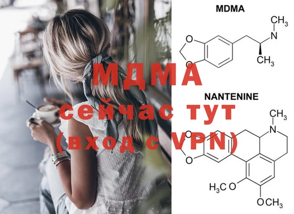 марки lsd Алзамай