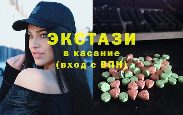 марки lsd Алзамай