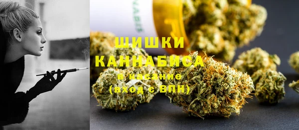 COCAINE Алексин