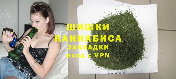 COCAINE Алексин