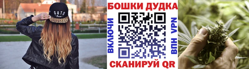 Конопля MAZAR  Гвардейск 